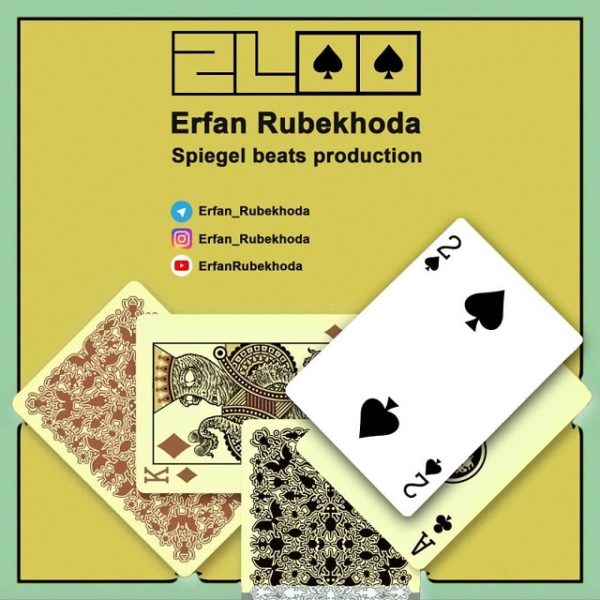 Erfan Rubekhoda - 2Loo