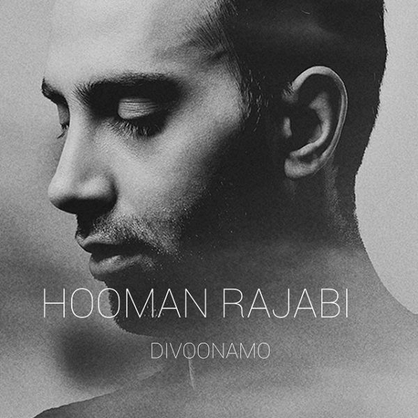 Hooman Rajabi - Divoonamo