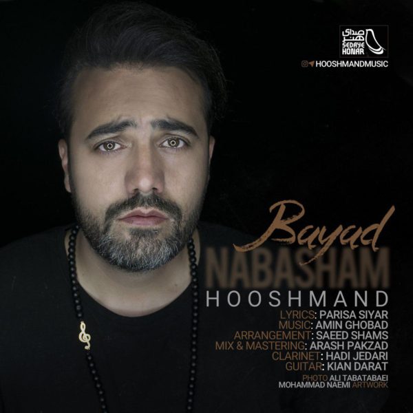 Hooshmand - Bayad Nabasham