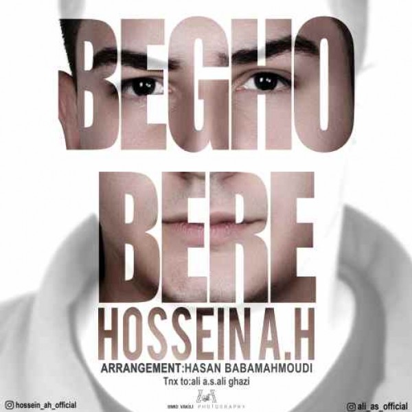 Hossein Ah & Ali Asadi - Begho Bere