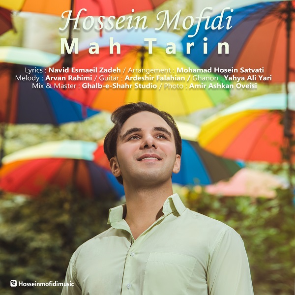 Hossein Mofidi - Mah Tarin