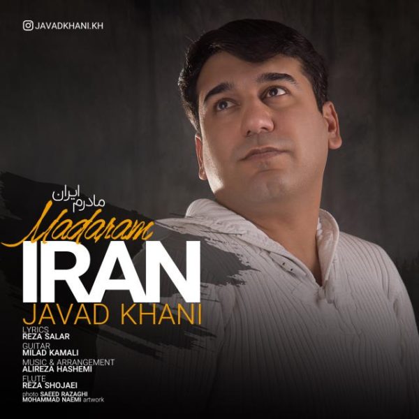 Javad Khani - Madaram Iran