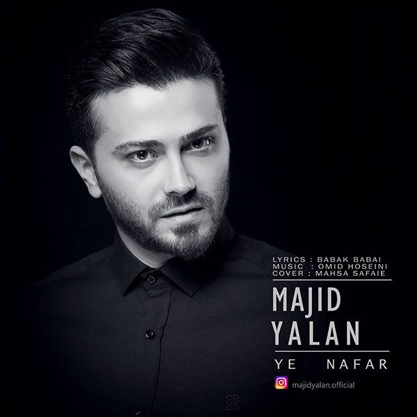 Majid Yalan - Ye Nafar