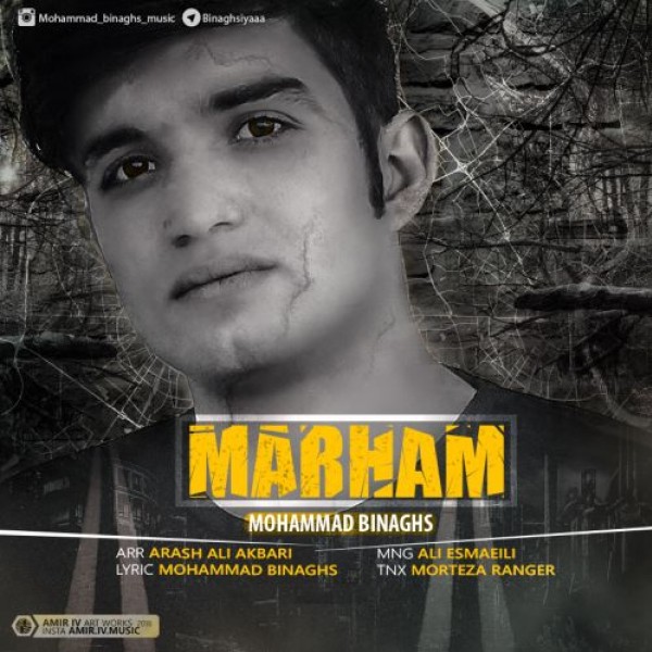 Mohammad Binaghs - Marham