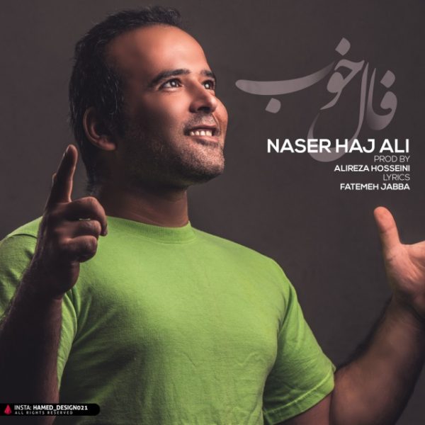 Naser Hajali - Fale Khoob