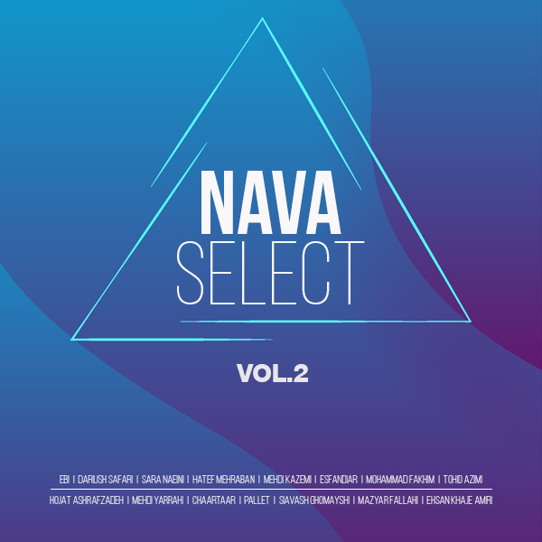 Nava Select (Vol.2)