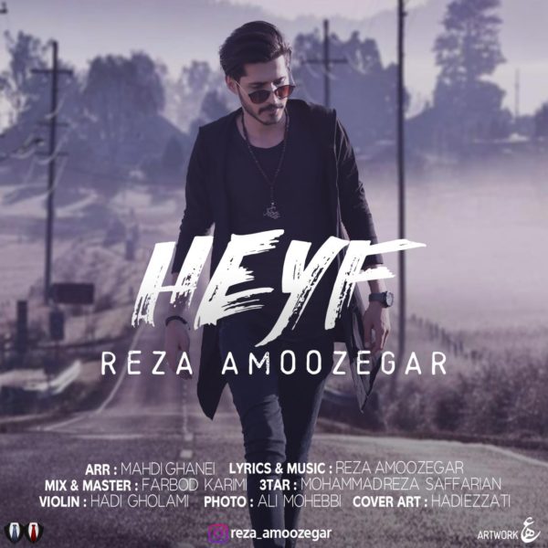 Reza Amoozegar - Heyf