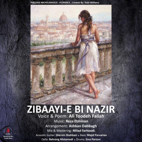 Ali Toode Fallah - 'Zibaayi E Bi Nazir'