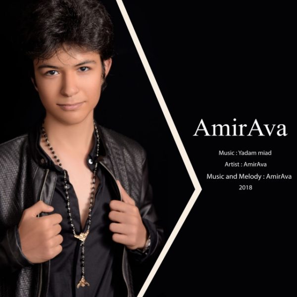Amir Ava - 'Yadam Miad'