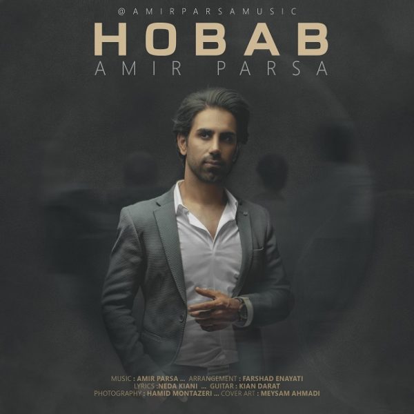 Amir Parsa - 'Hobab'