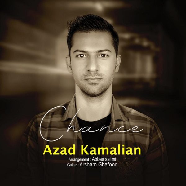 Azad Kamalian - 'Shans'