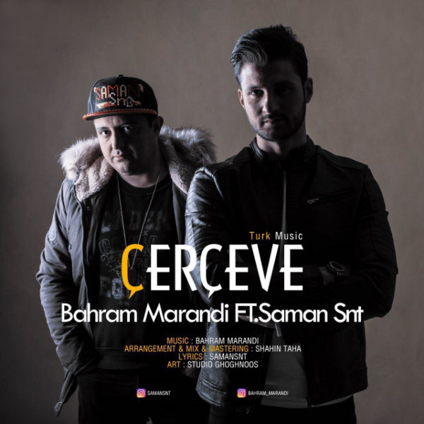 Bahram Marandi - 'Cerceve (Ft. Saman Snt)'
