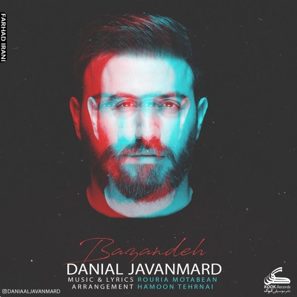 Danial Javanmard - 'Bazandeh'