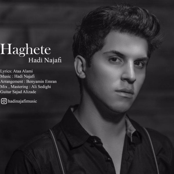 Hadi Najafi - 'Haghete'