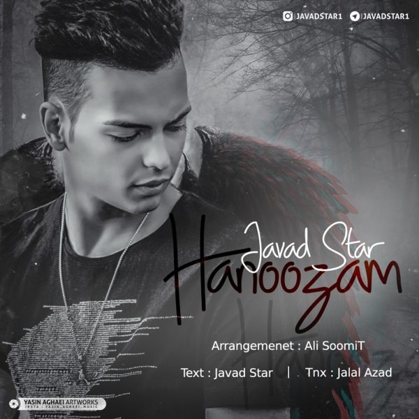 Javad Star - 'Hanoozam'