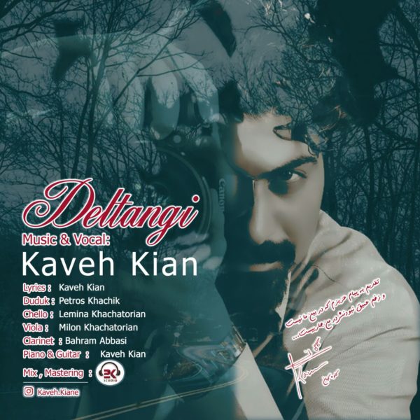 Kaveh Kian - 'Deltangi'