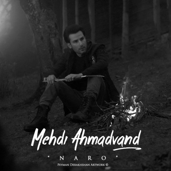 Mehdi Ahmadvand - 'Naro'