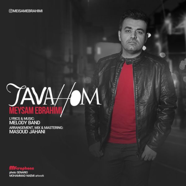 Meysam Ebrahimi - 'Tavahom'