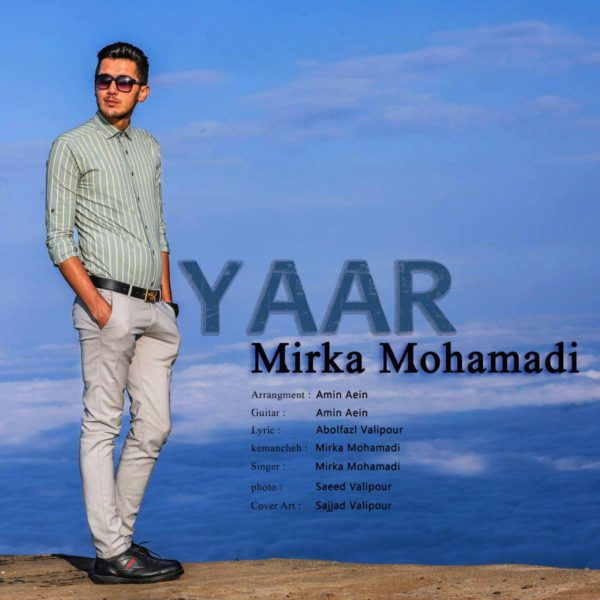 Mirka Mohamadi - Yar
