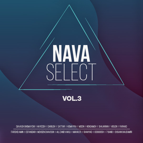 Nava Select (Vol.3)
