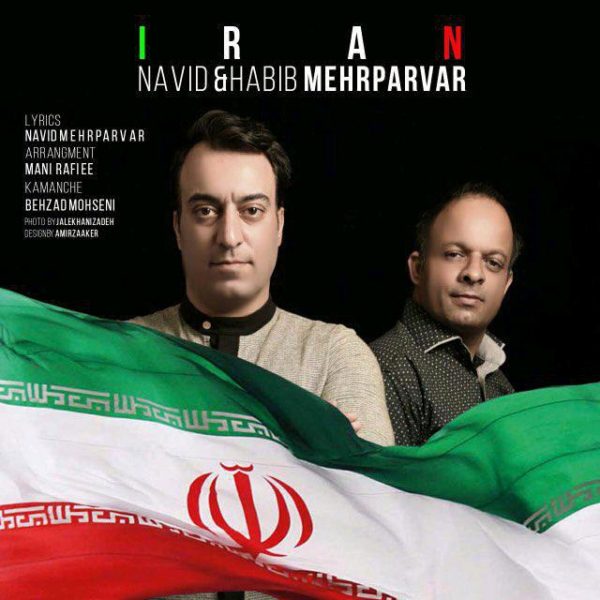 Navid & Habib Mehrparvar - 'Iran'