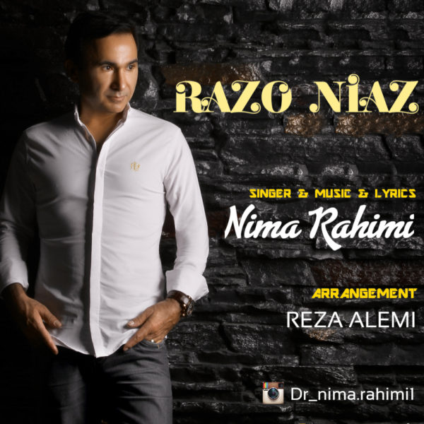 Nima Rahimi - 'Razo Niaz'