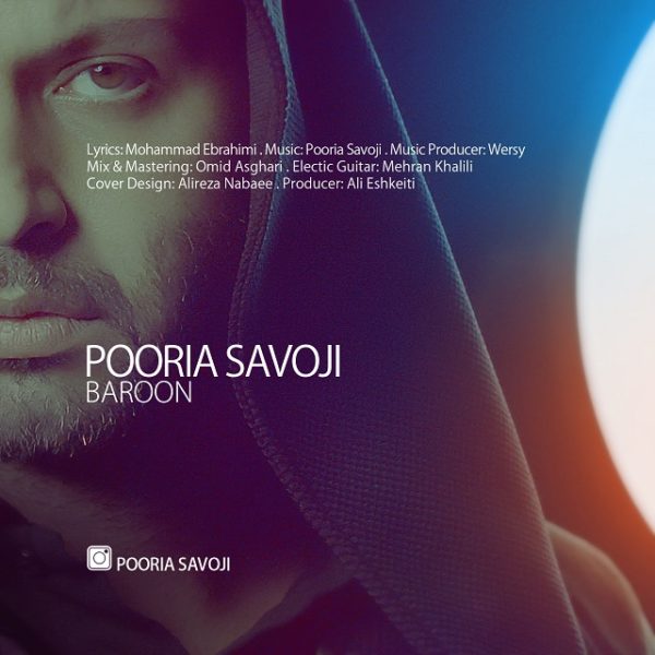 Pooria Savoji - 'Baroon'