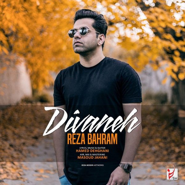 Reza Bahram - 'Divaneh'