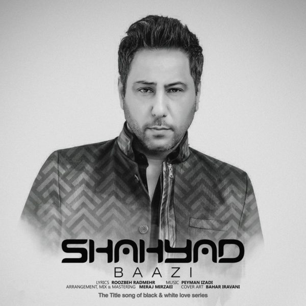 Shahyad - 'Baazi'