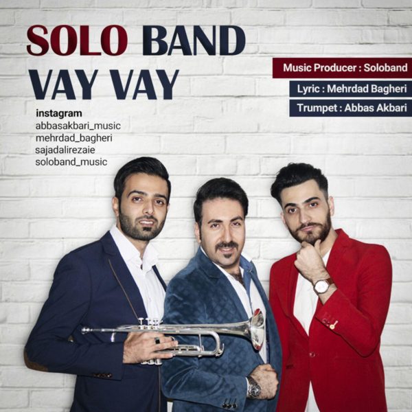Solo Band - Vay Vay