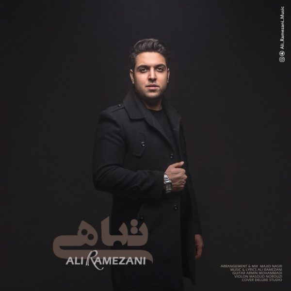 Ali Ramezani - Tabahi