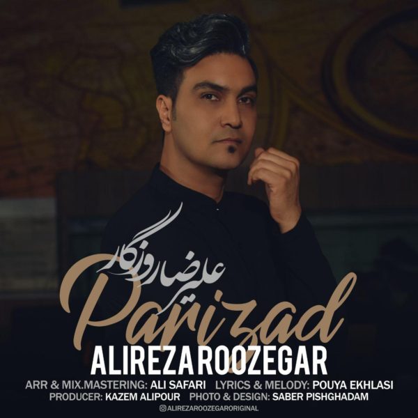 Alireza Roozegar - 'Parizad'
