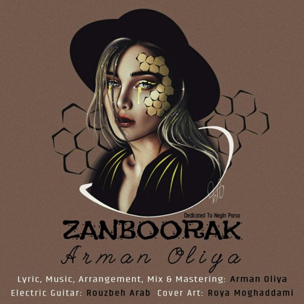 Arman Oliya - Zanboorak