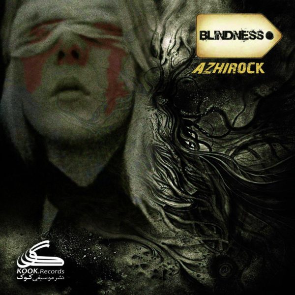 Azhirock - 'Blindness'
