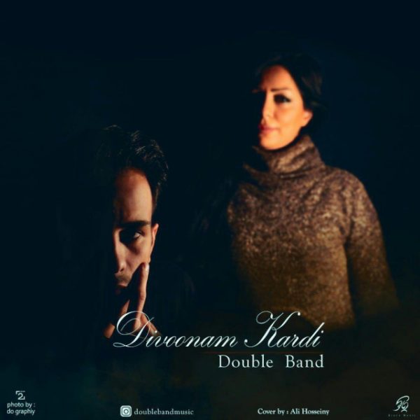 Double Band - 'Divoonam Kardi'