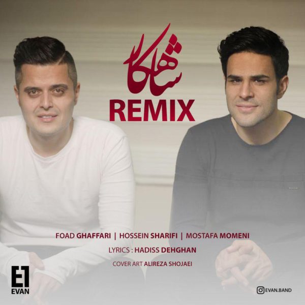 Evan Band - 'Shahkar (Remix)'