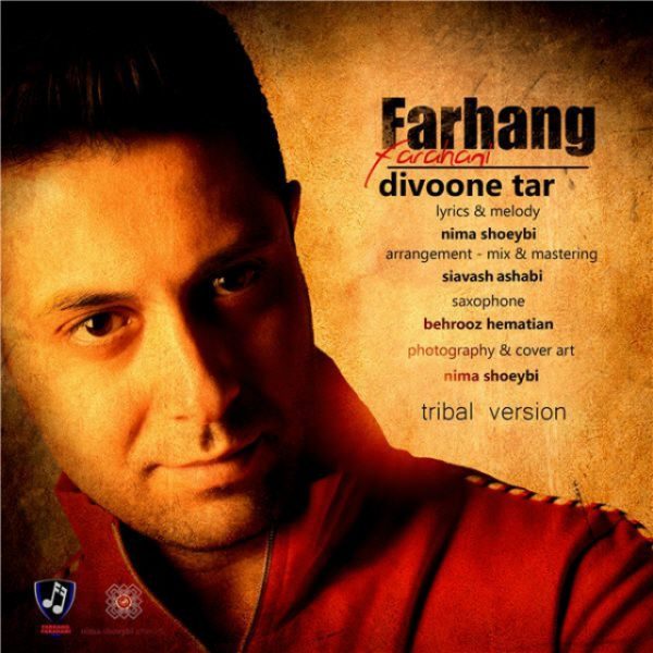 Farhang Farahani - 'Divoone Tar (Remix)'