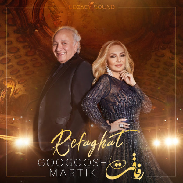 Googoosh & Martik - 'Refaghat'