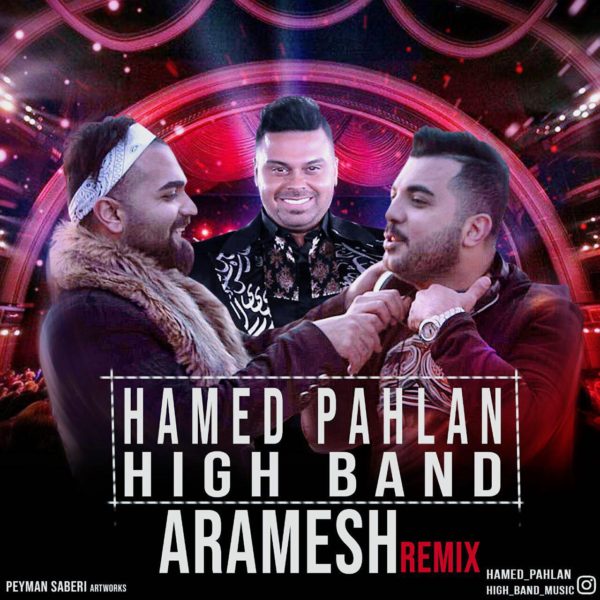 Hamed Pahlan - 'Aramesh (Remix)'