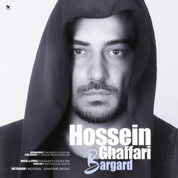Hossein Ghaffari - Bargard