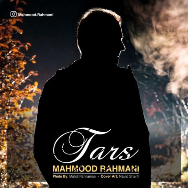 Mahmood Rahmani - 'Tars'