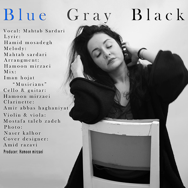 Mahtab Sardari - 'Blue Gray Black'