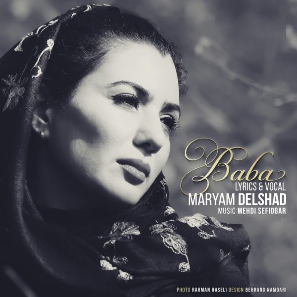Maryam Delshad - 'Baba'