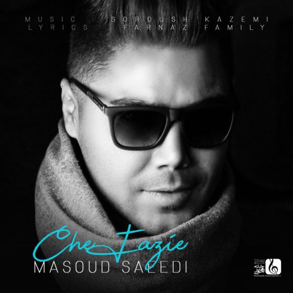 Masoud Saeedi - 'Che Fazie'