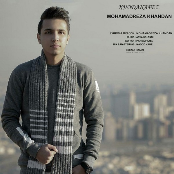 Mohamad Reza Khandan - 'Khodahafez'