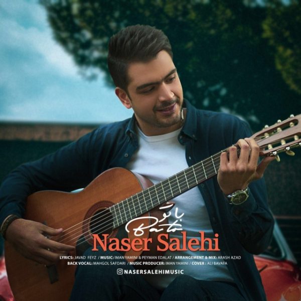 Naser Salehi - Ba To