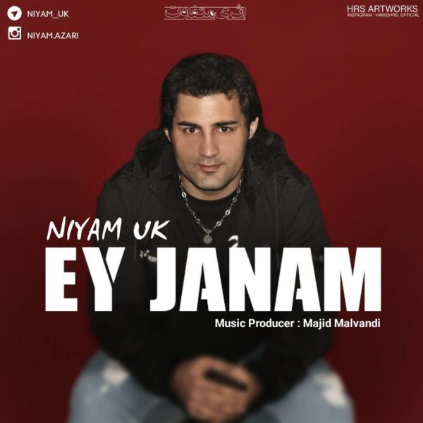 Niyam Uk - 'Ey Janam'