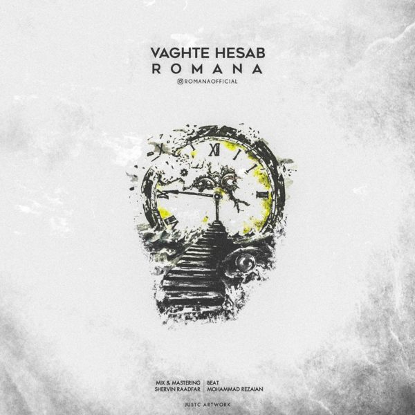 Romana - 'Vaghte Hesab'
