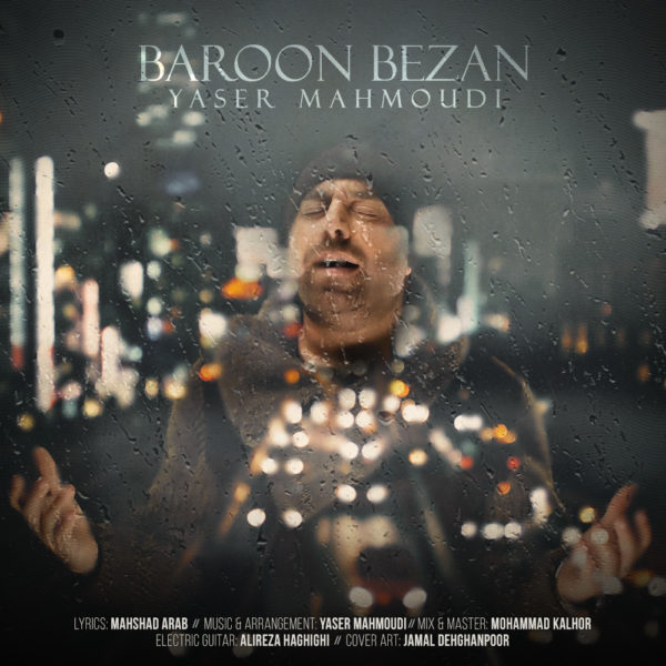 Yaser Mahmoudi - Baroon Bezan