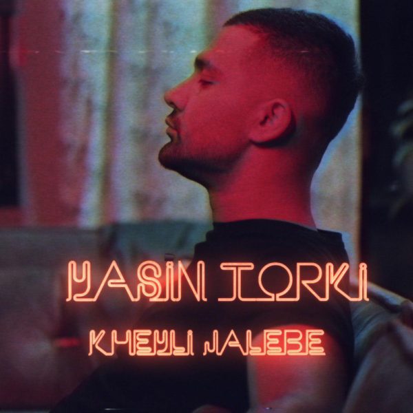Yasin Torki - 'Kheyli Jalebe'